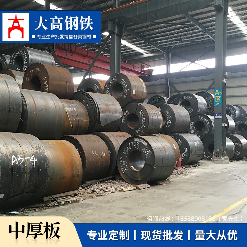 湛江钢轨